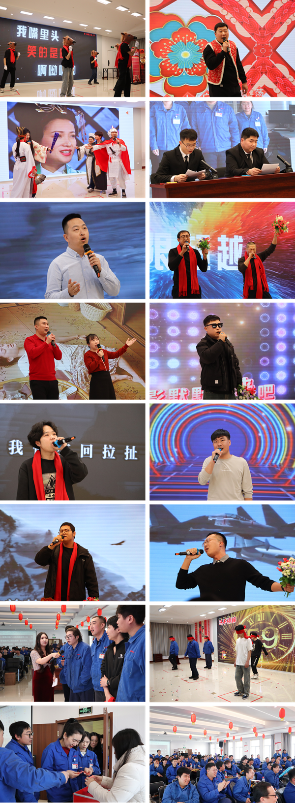 3.室内文艺汇演剪影（公众号用）.png